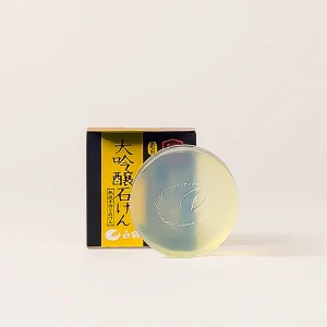 Facial Cleansing Soap